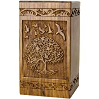 INTAJ Urna de madera de palisandro hecha a mano para cenizas humanas | Urnas de madera del árbol de la vida hechas a…